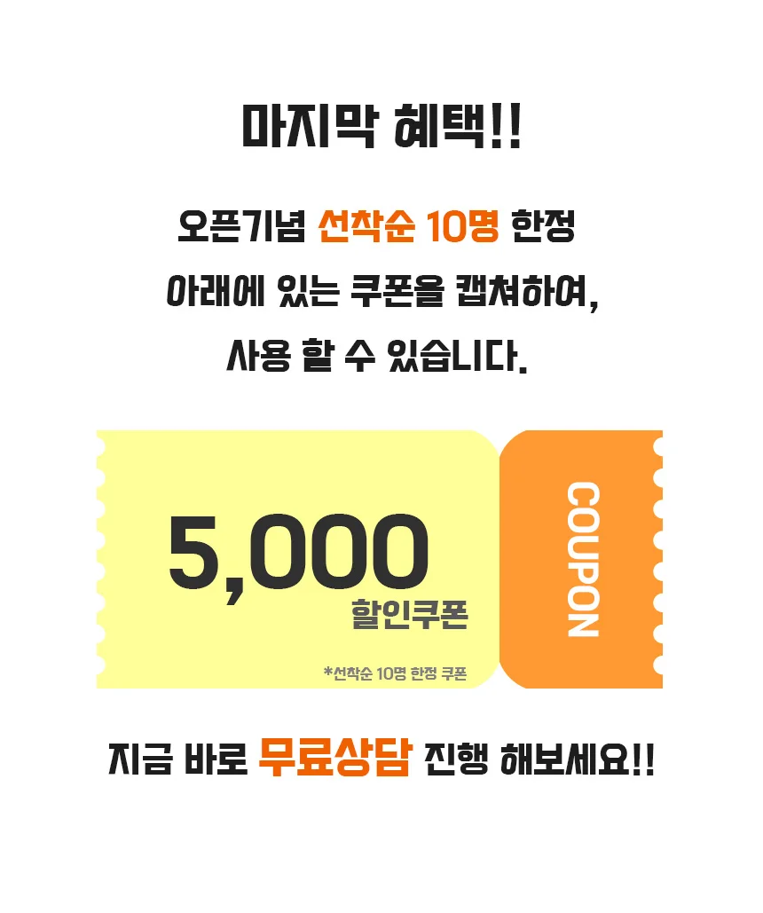 상세이미지-6
