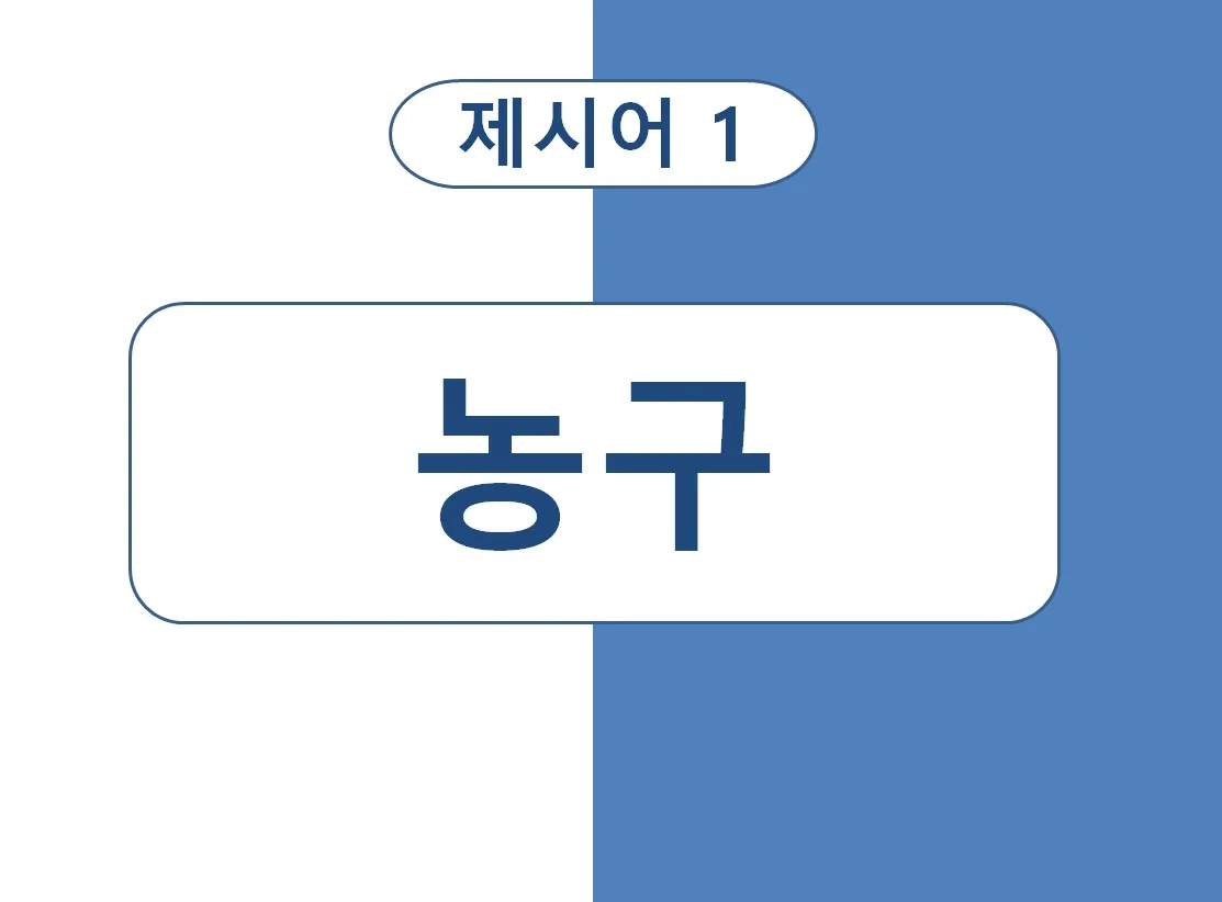 상세이미지-6