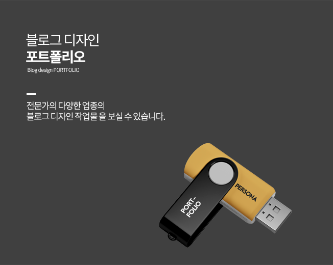 상세이미지-6