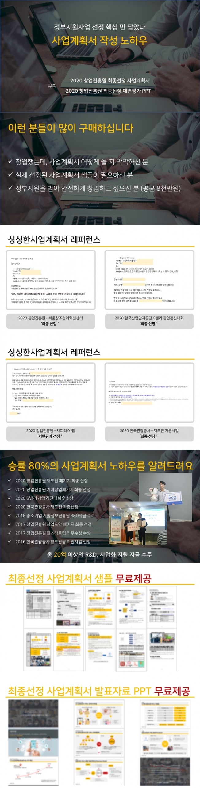 상세이미지-0