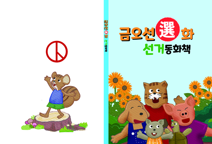 상세이미지-6