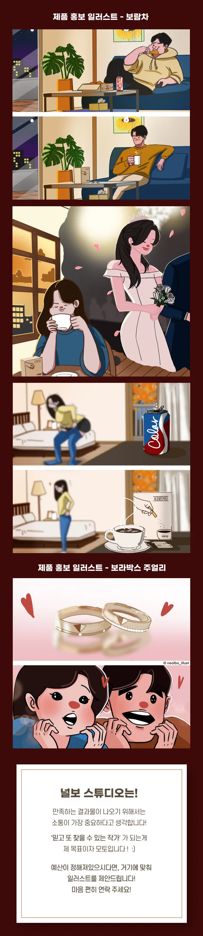 상세이미지-5