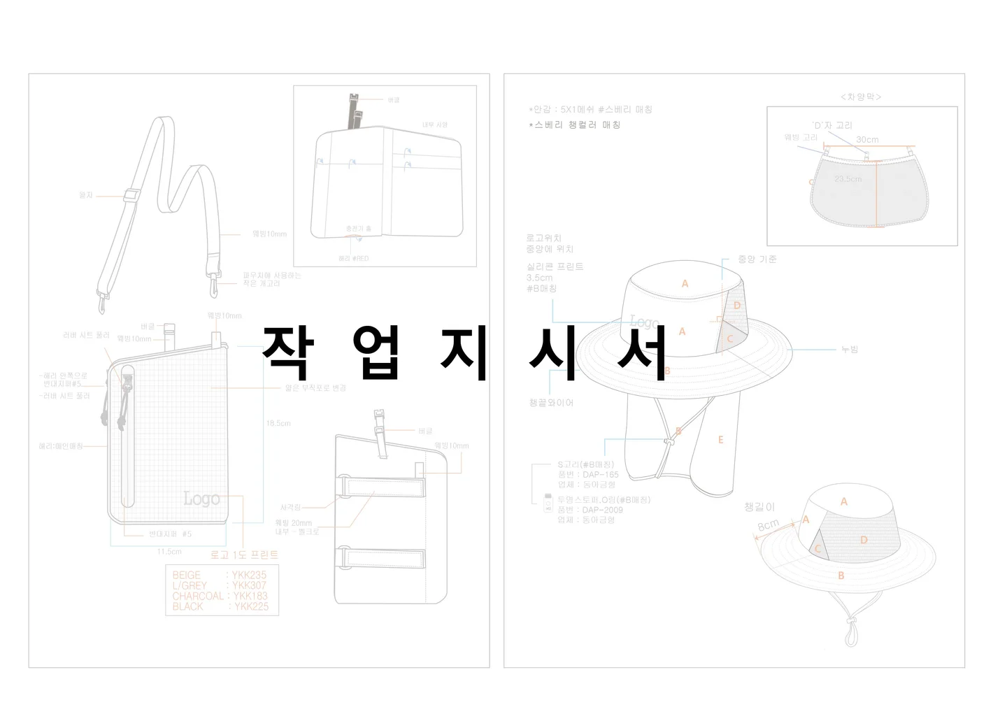 상세이미지-3