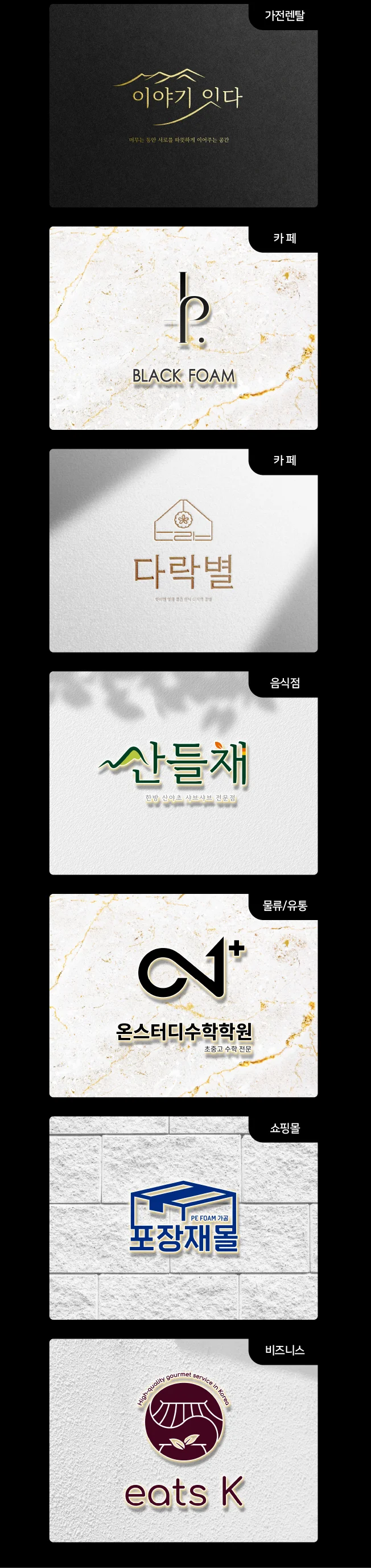 상세이미지-4