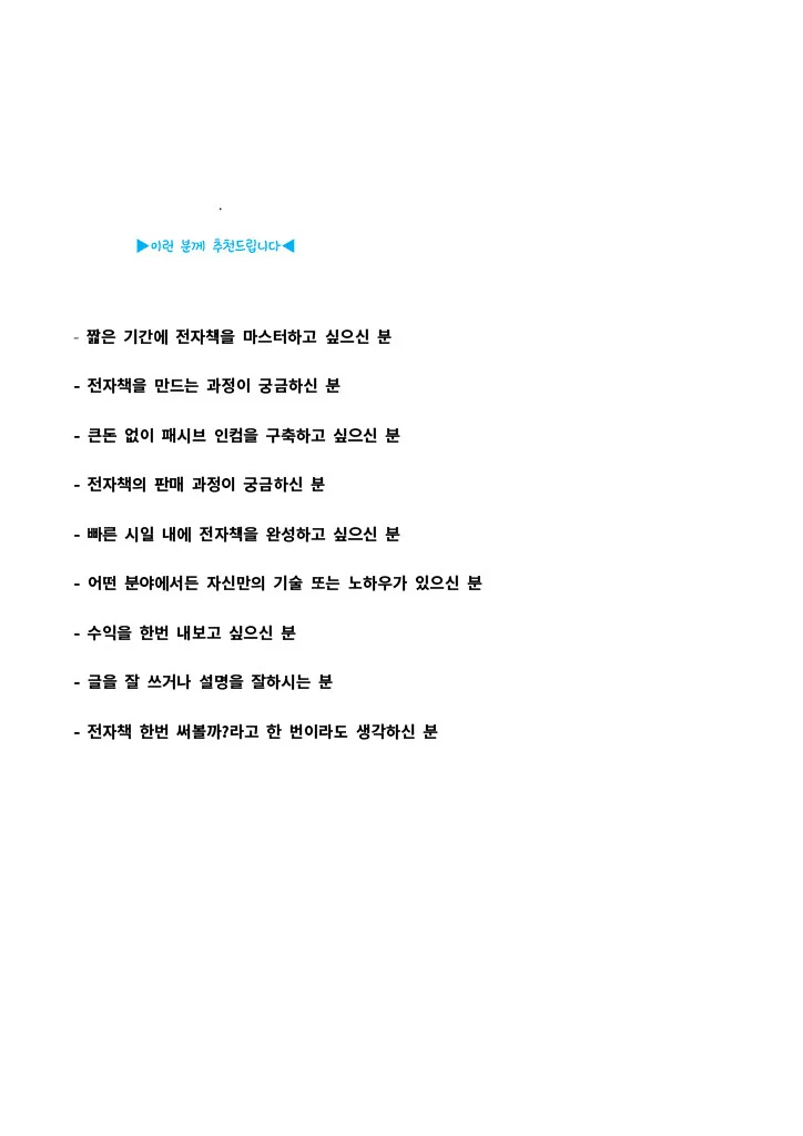 상세이미지-2