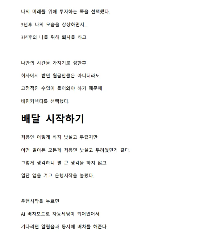 상세이미지-3