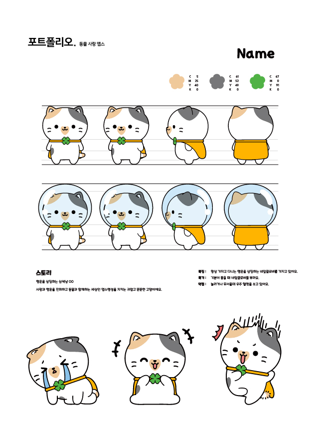 상세이미지-4