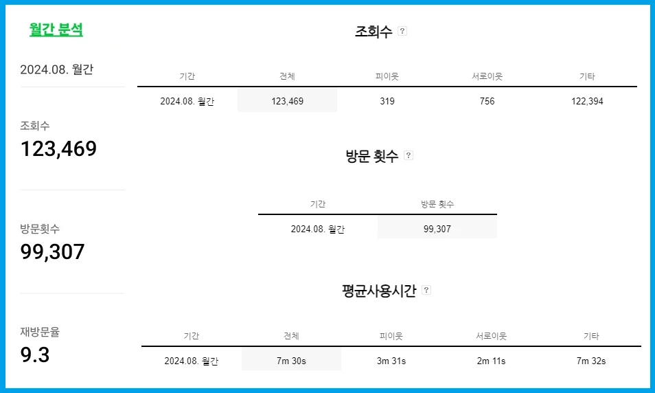 상세이미지-3