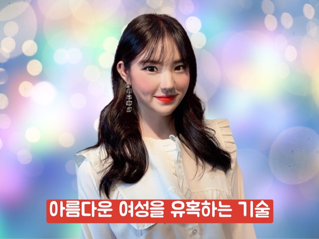아름 - 크몽 서비스 검색