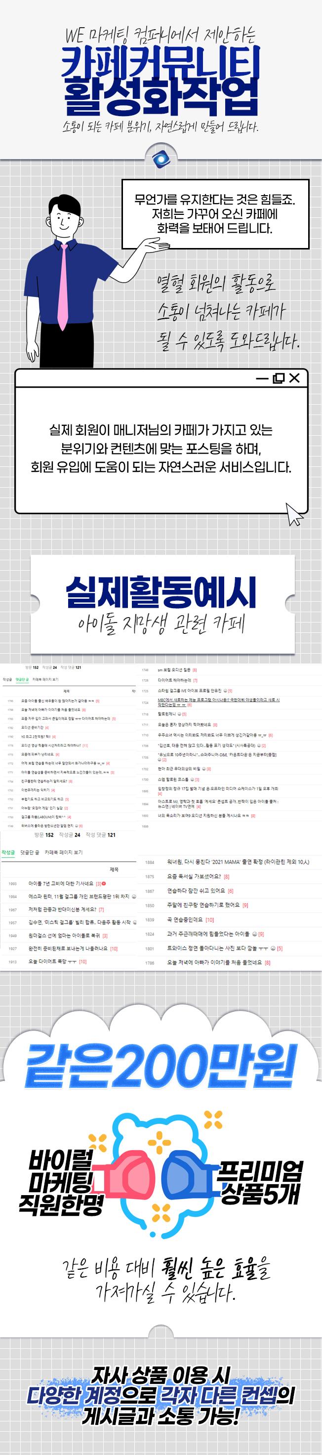 상세이미지-0