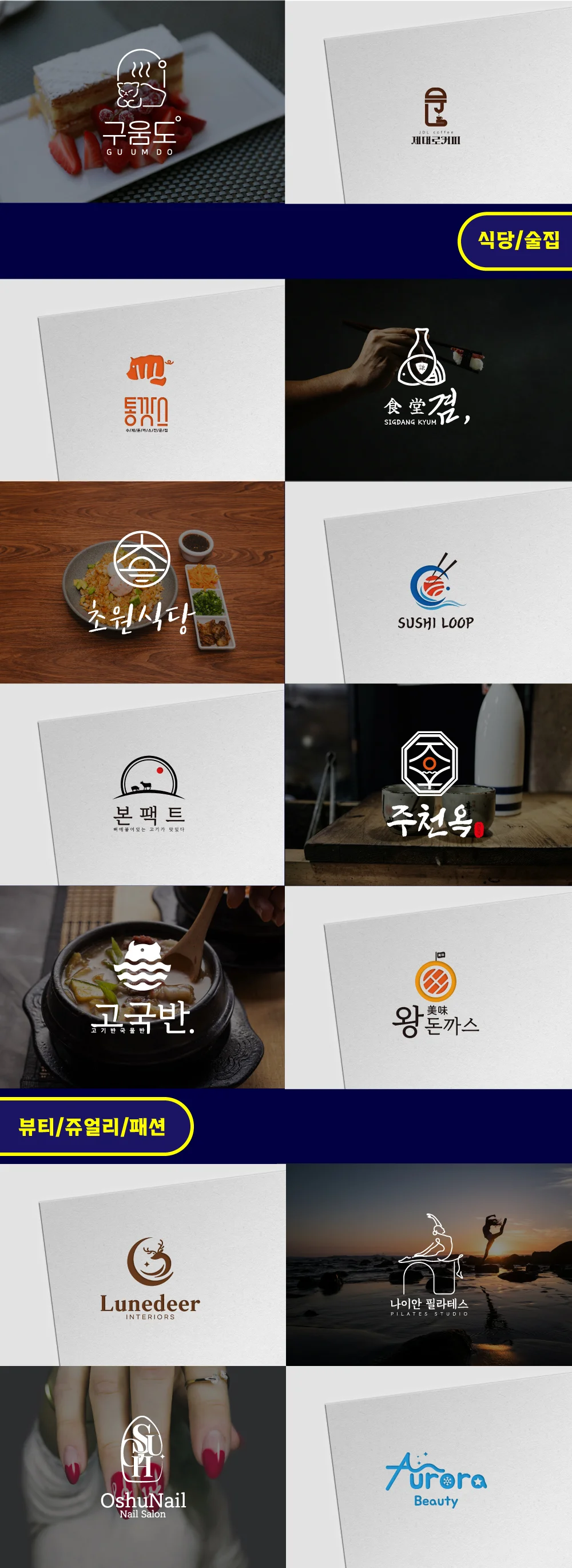 상세이미지-3