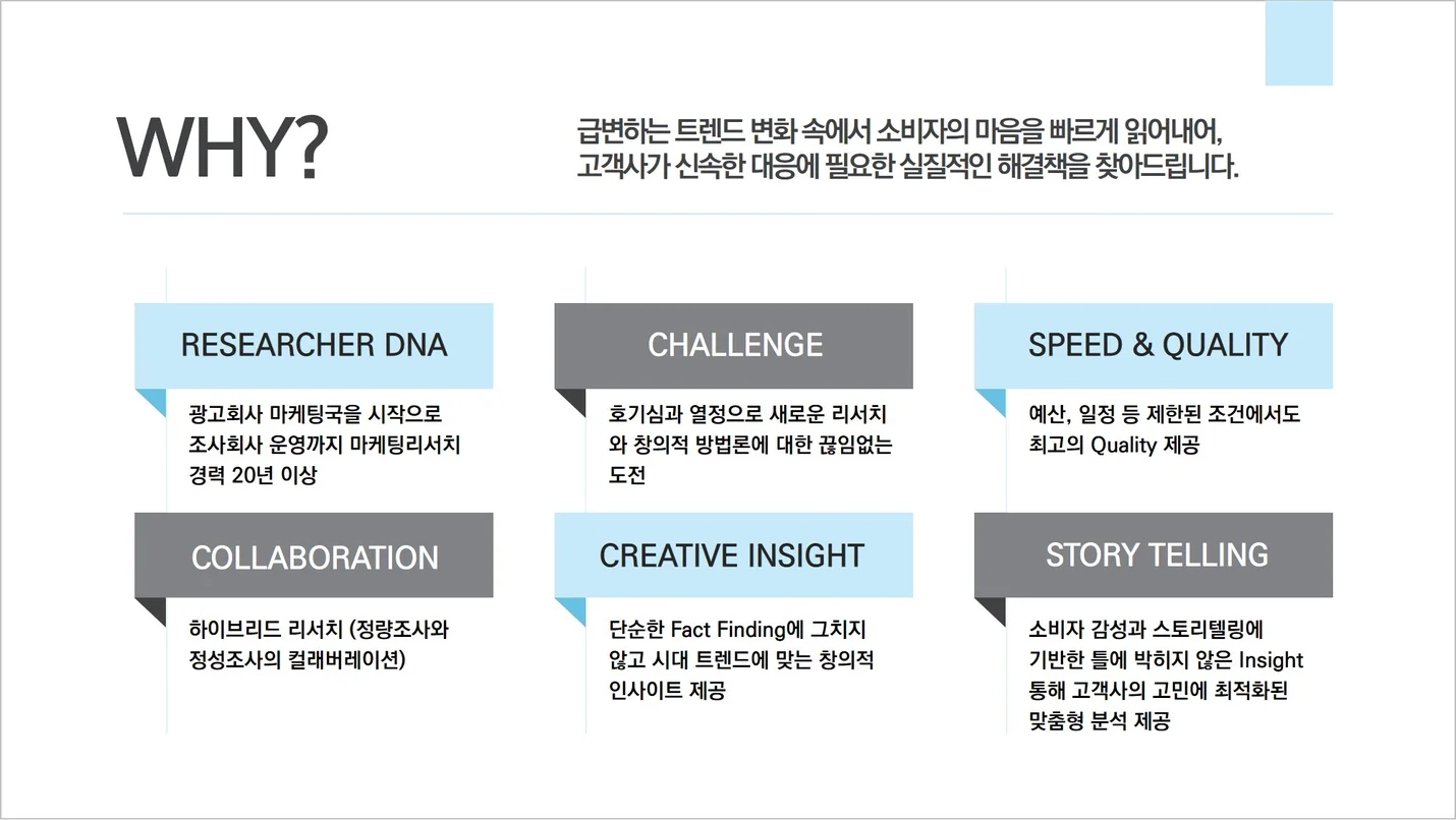 상세이미지-1