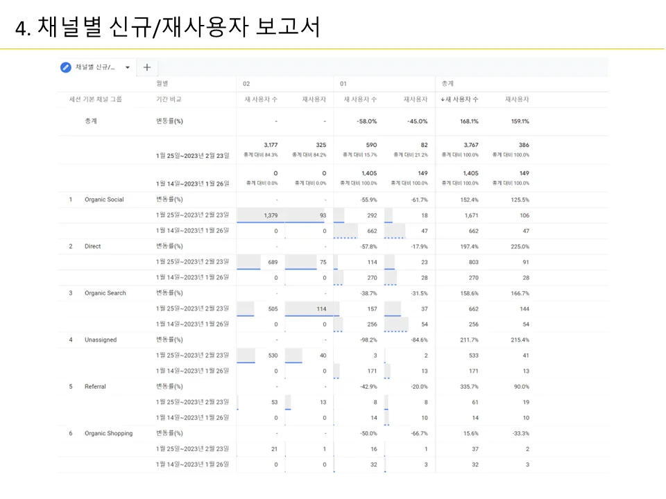 상세이미지-4