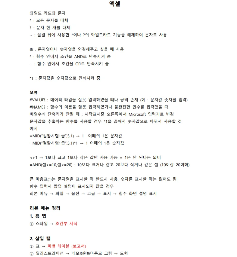 상세이미지-0