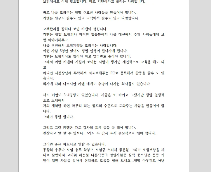 상세이미지-2