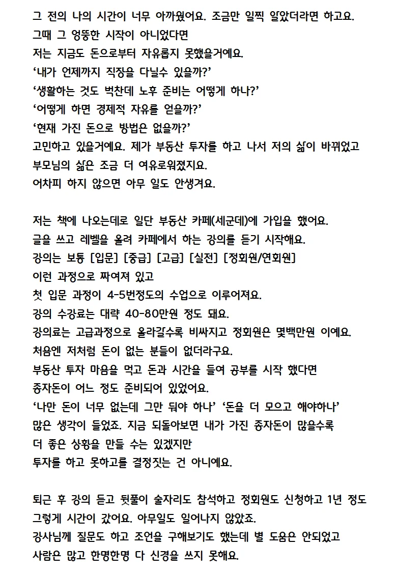 상세이미지-2