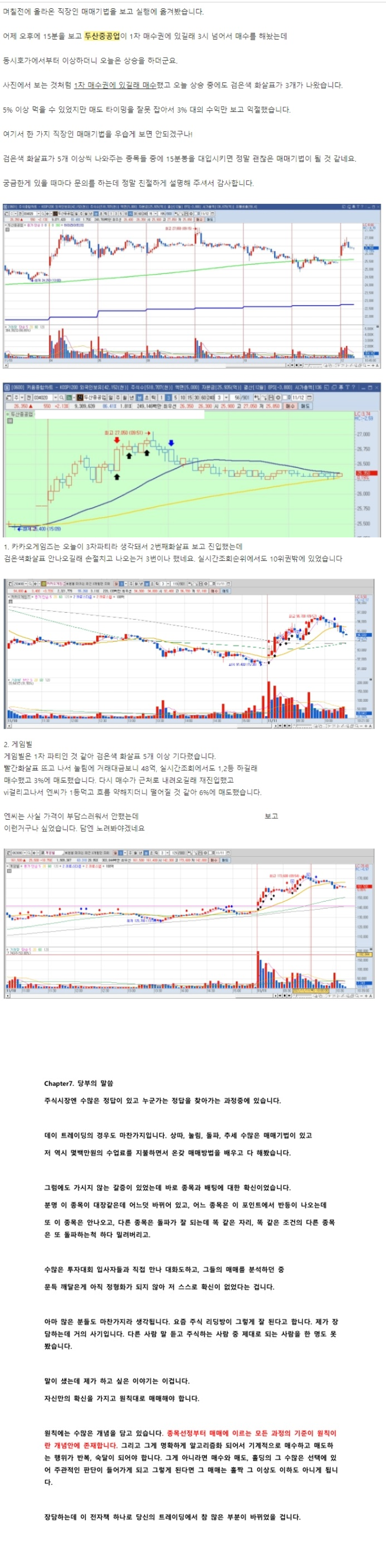상세이미지-6