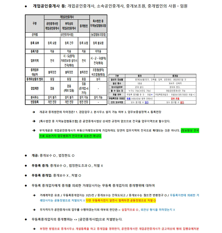 상세이미지-5