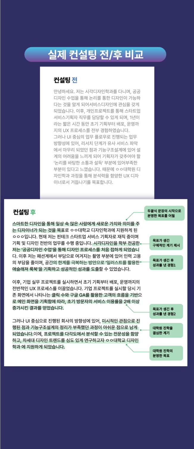 상세이미지-3