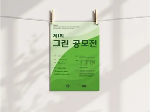 포트폴리오