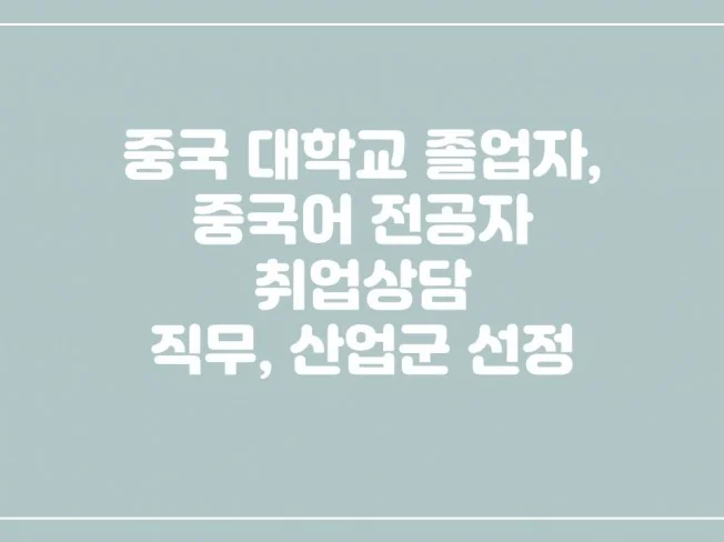 메인 이미지