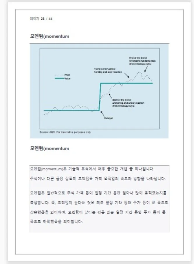 상세이미지-4