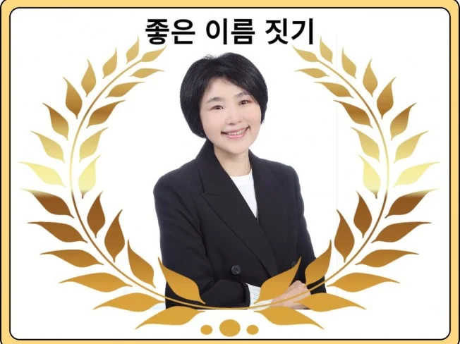 메인 이미지