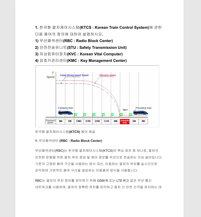 상세이미지-3