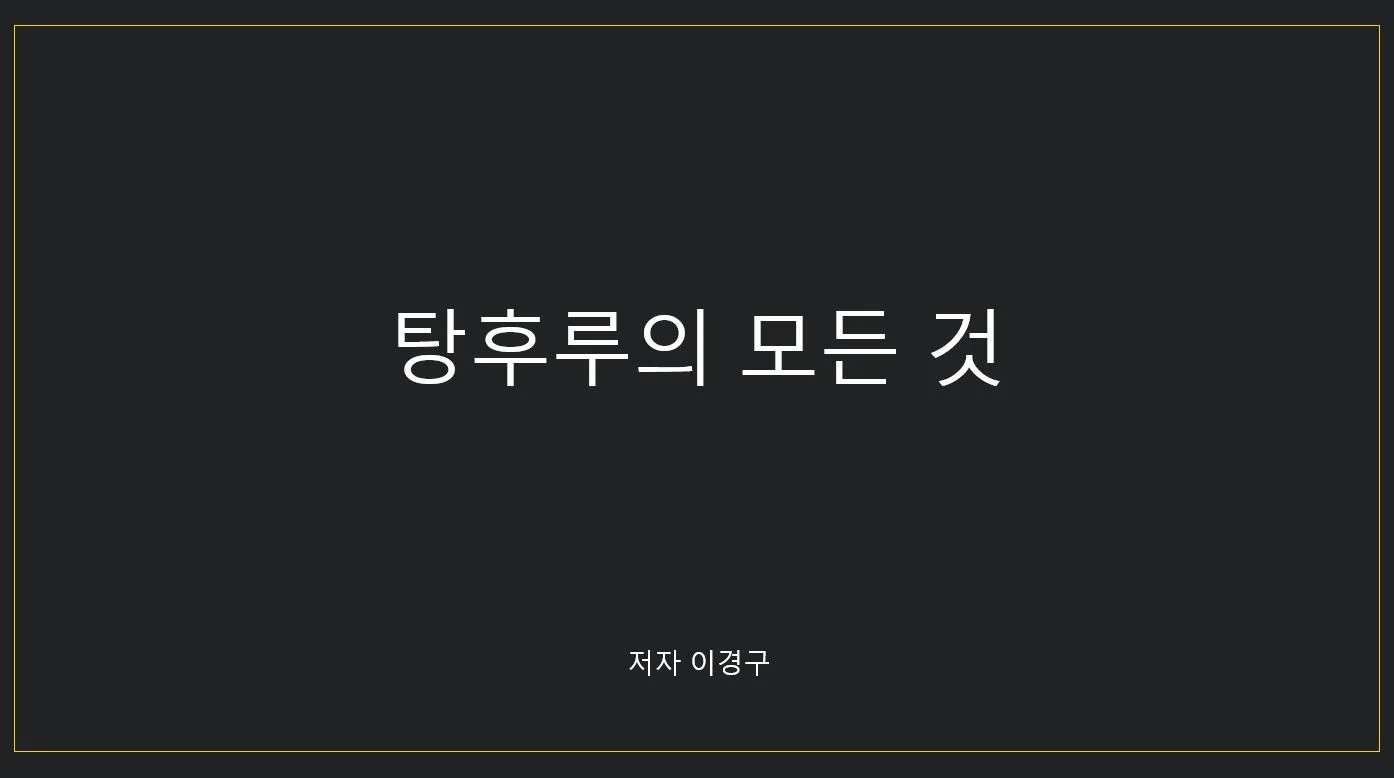 상세이미지-0