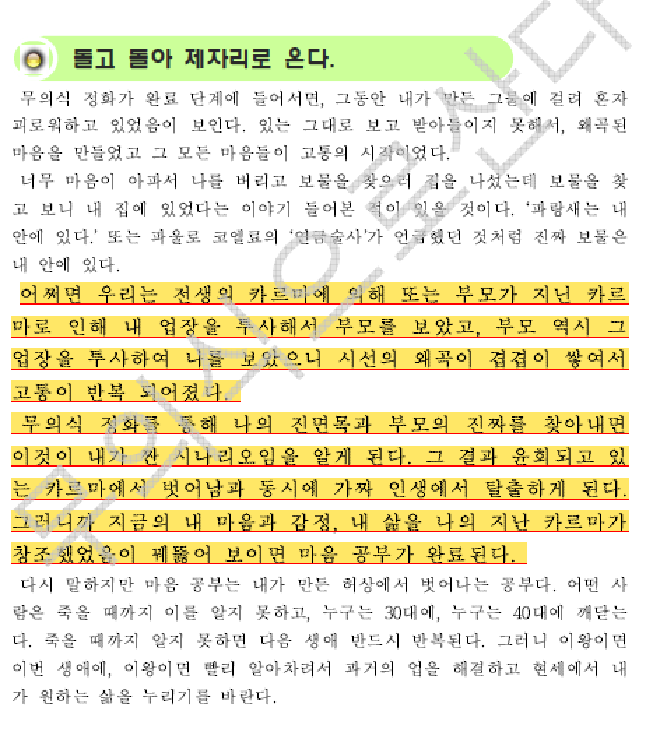 상세이미지-4