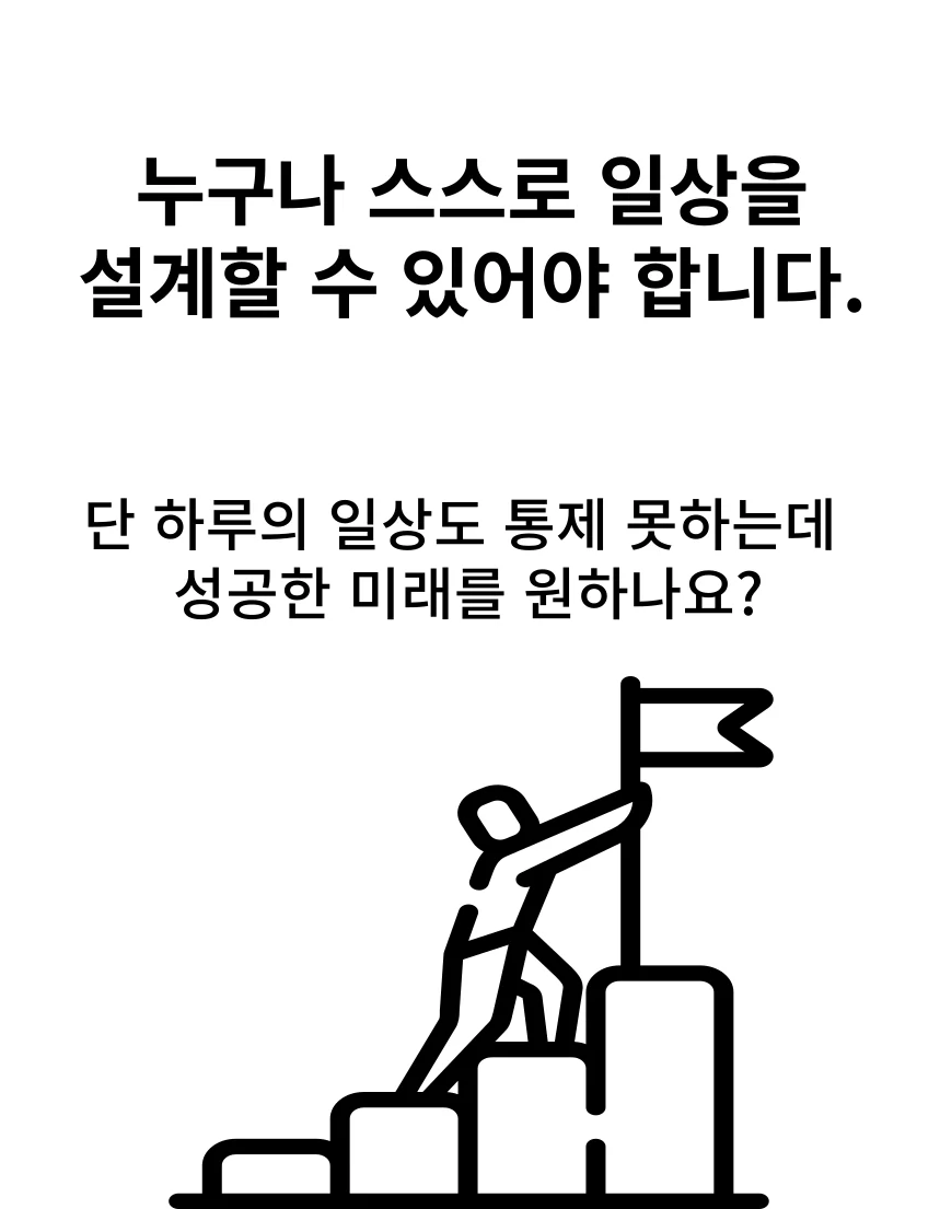 상세이미지-4