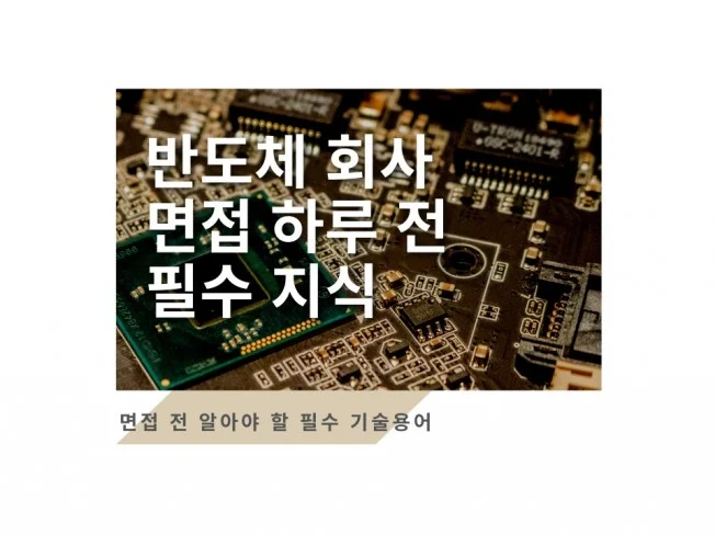 메인 이미지