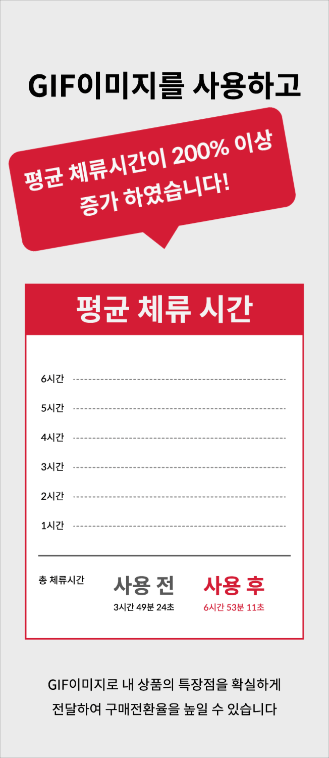 상세이미지-3