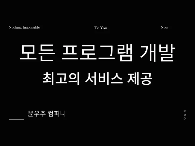 상세이미지-5