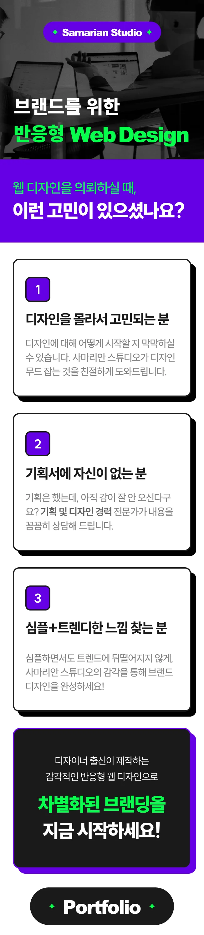 상세이미지-0