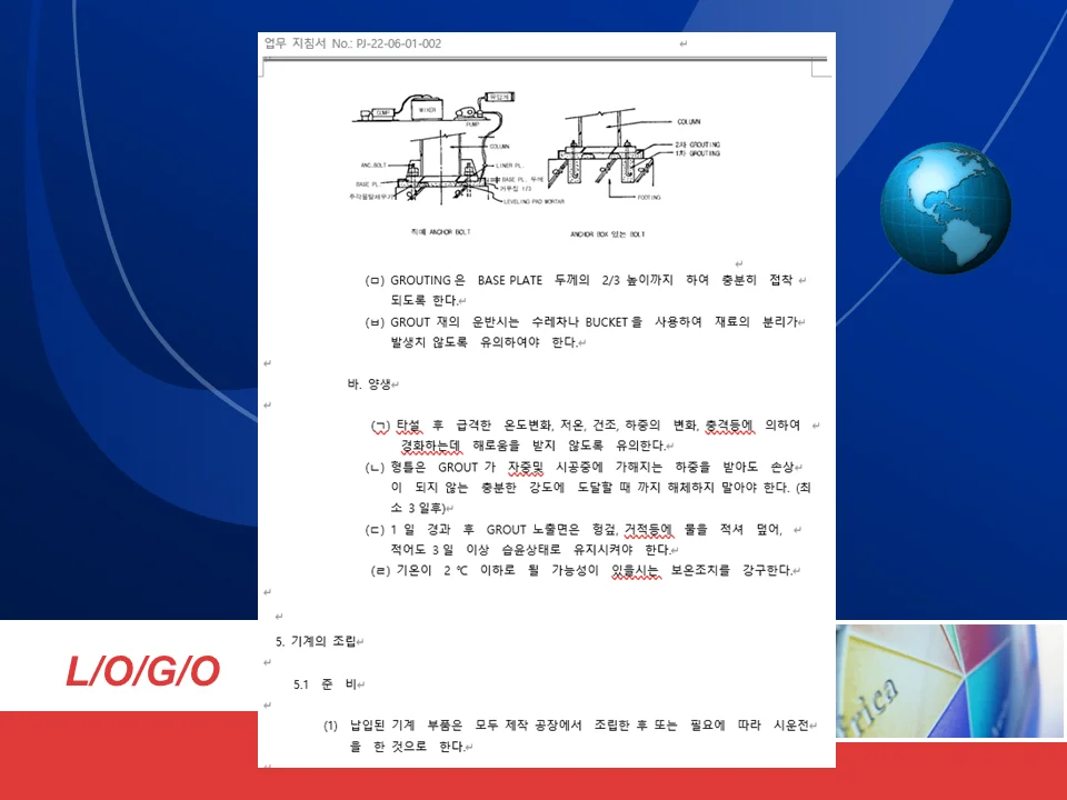 상세이미지-3