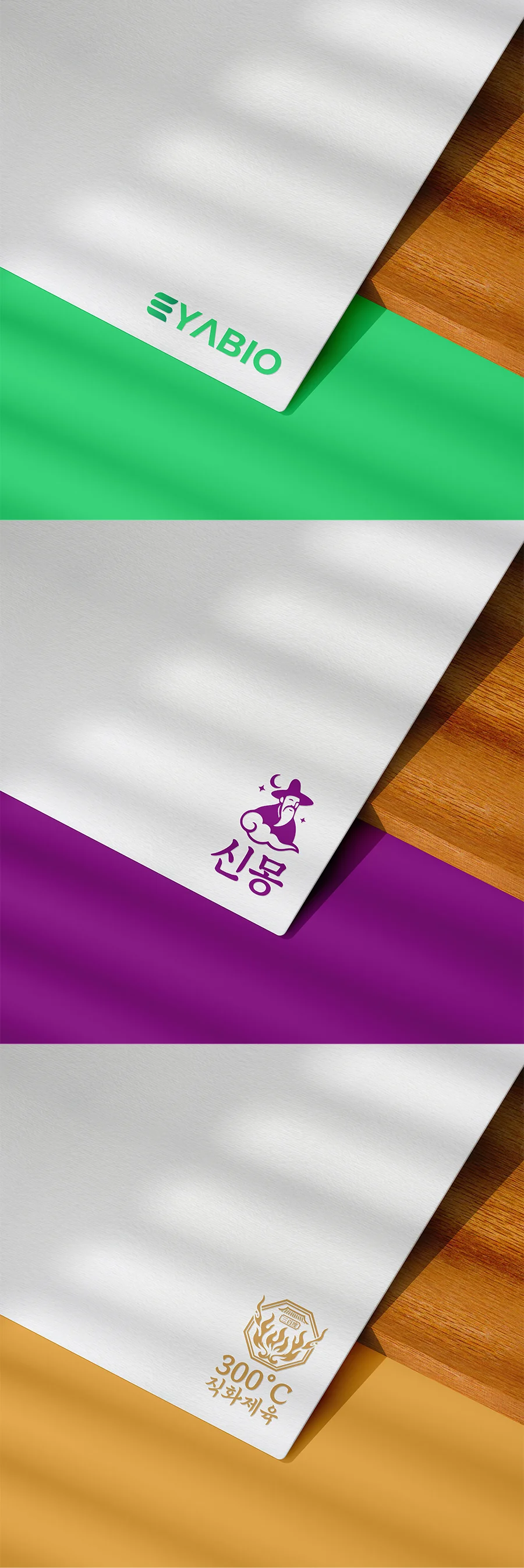 상세이미지-2