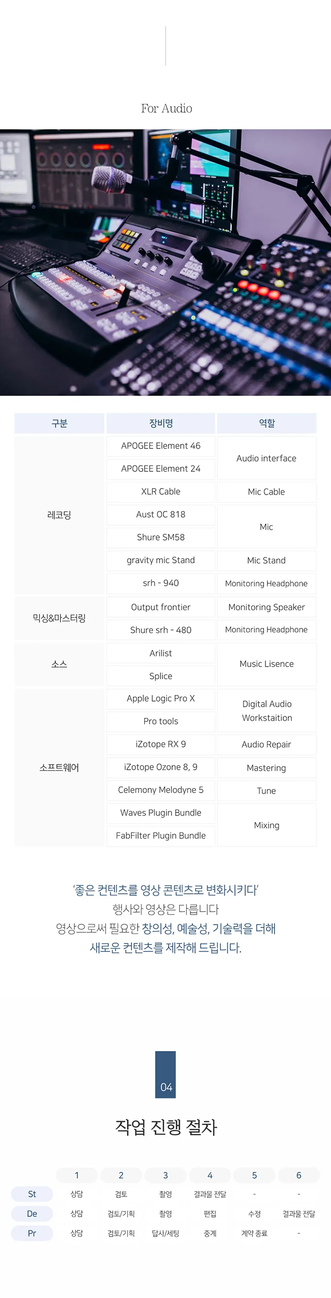 상세이미지-2