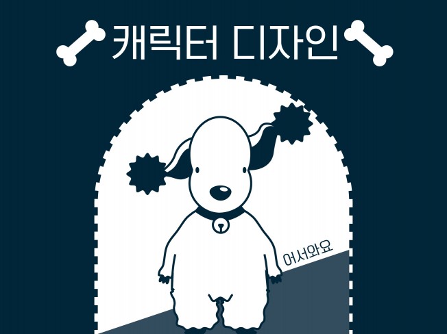 포트폴리오