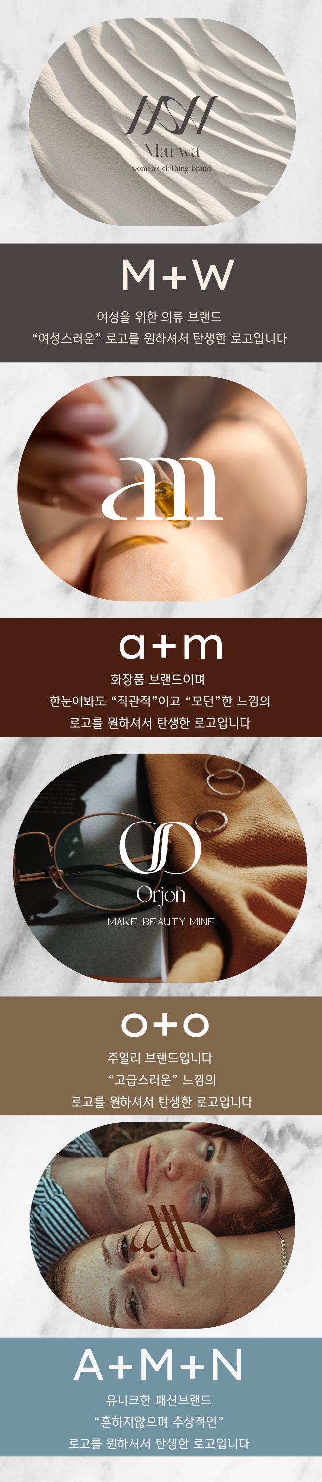 상세이미지-2