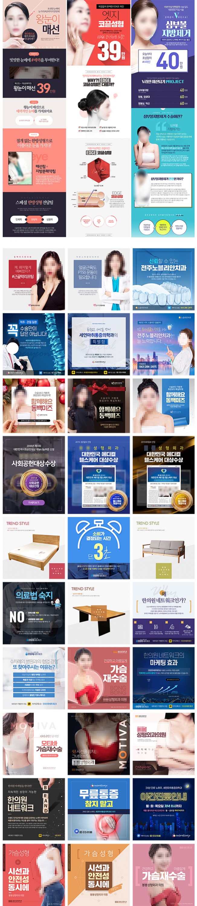 상세이미지-8