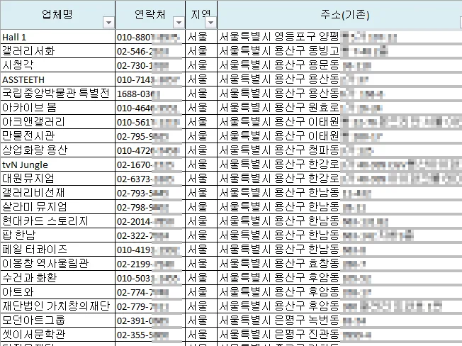 상세이미지-2