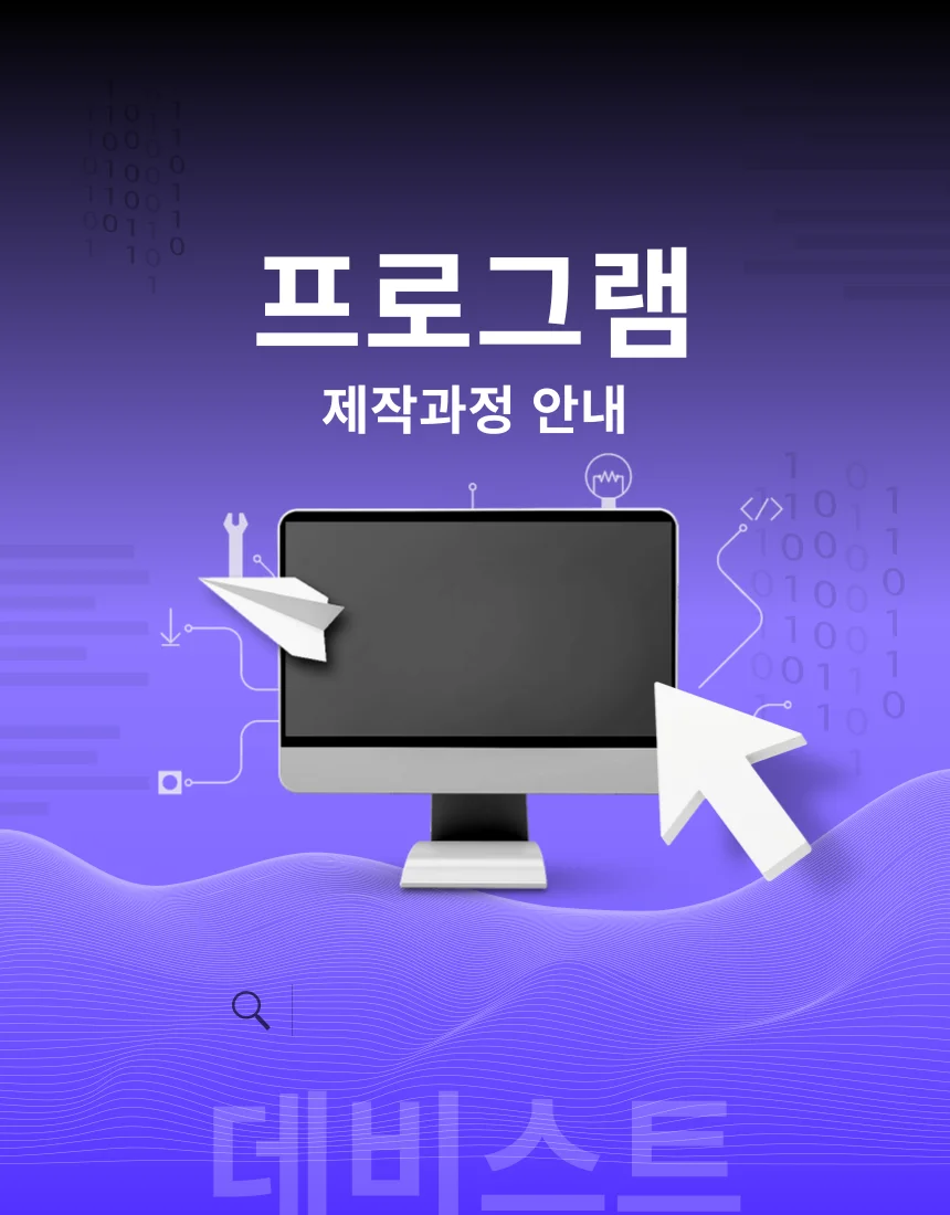 상세이미지-0