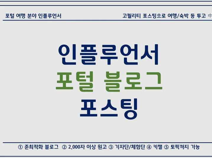 메인 이미지