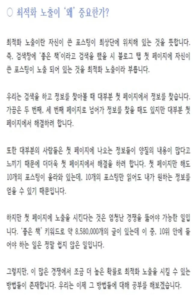 상세이미지-6