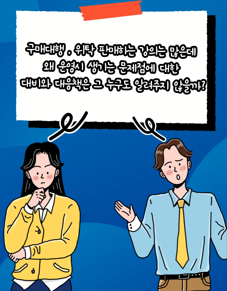 상세이미지-0