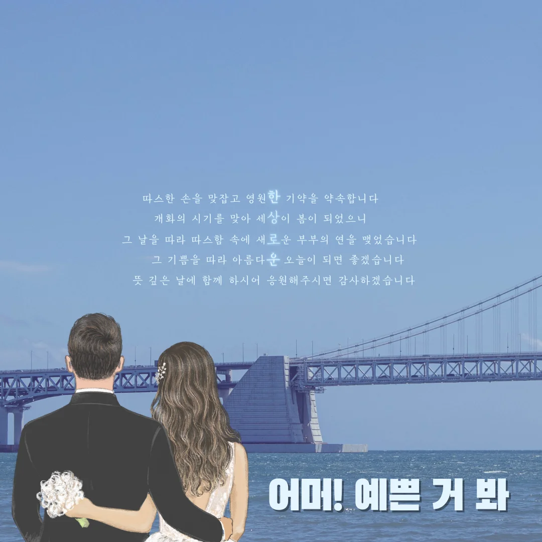 상세이미지-2