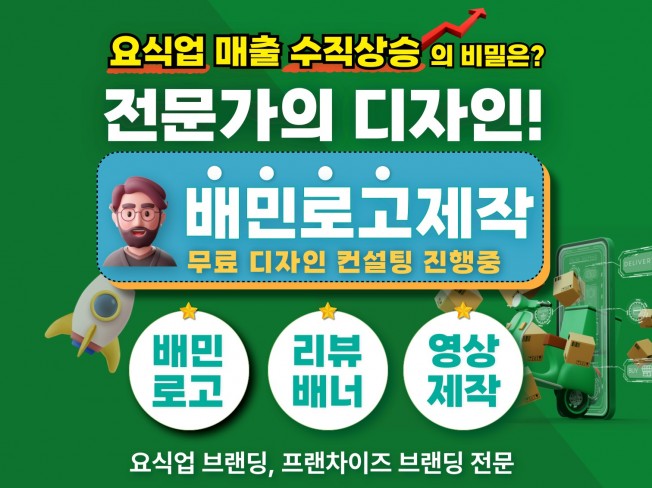 연관서비스