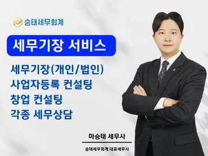 포트폴리오