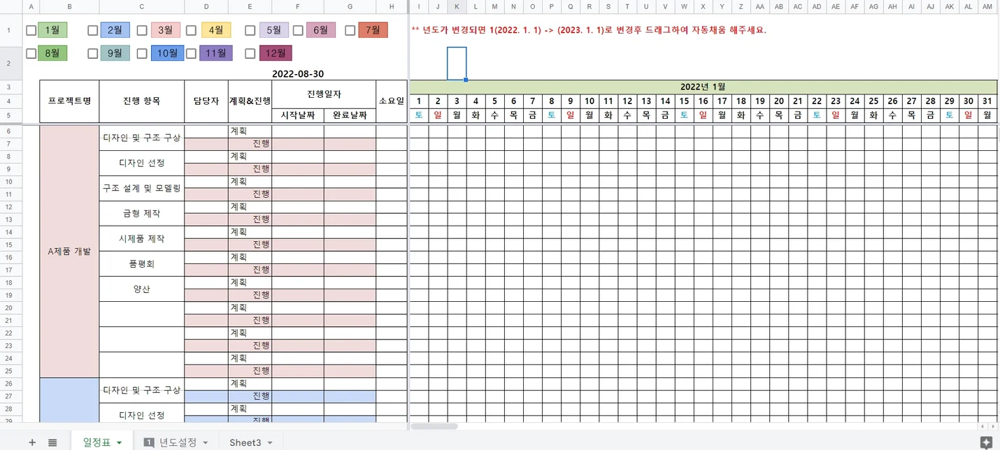 상세이미지-4